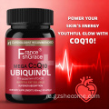 Высококачественная превосходная добавка COQ10 COQ10 Softgel